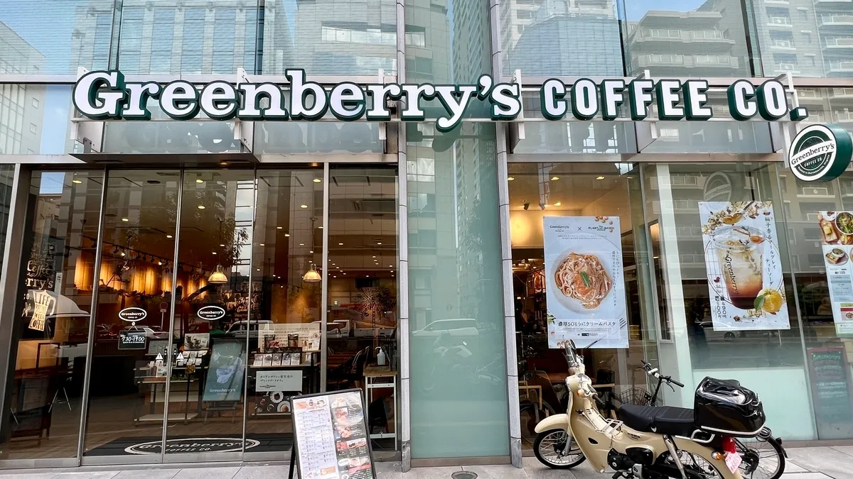 Greenberry's COFFEE Tanimachi Store