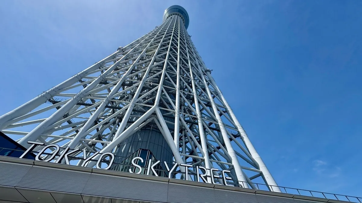Tokyo Skytree
