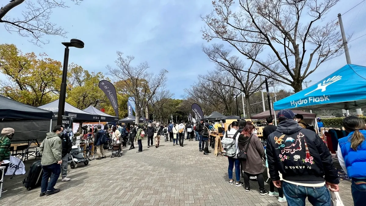 Event atmosphere