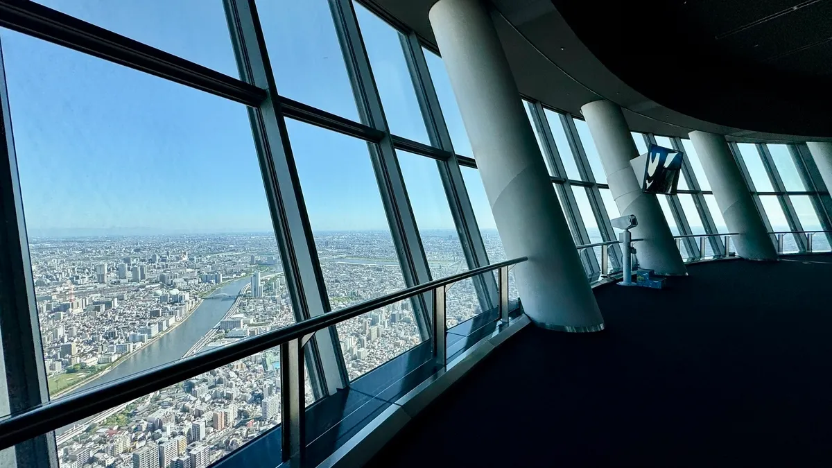 Observation Deck