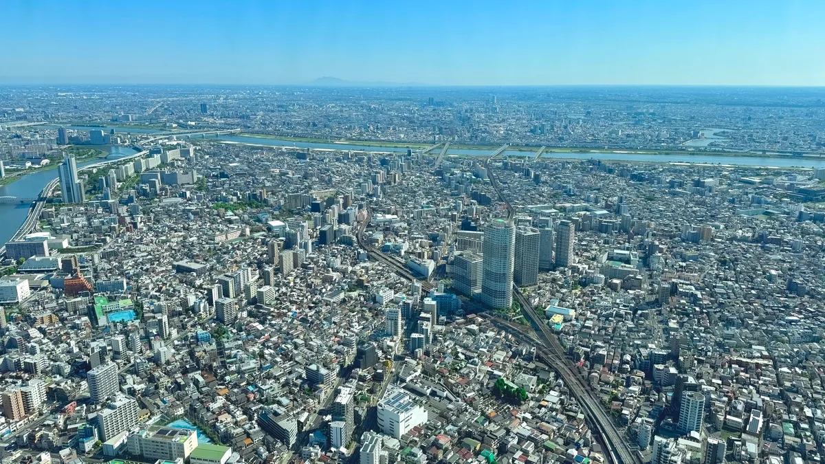 View from the observation deck