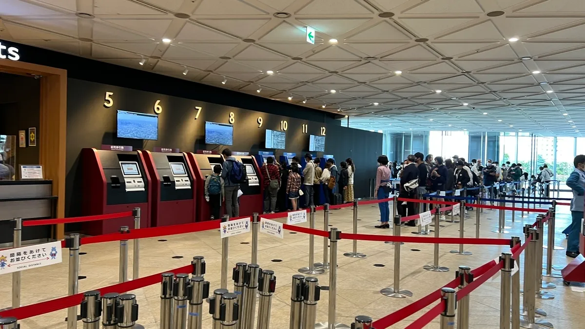 Line for Same-Day Tickets