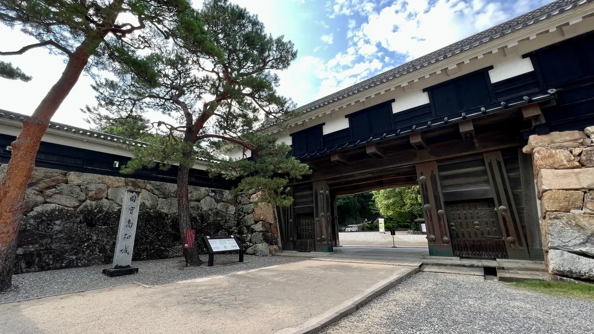 Kochi Castle Otemon