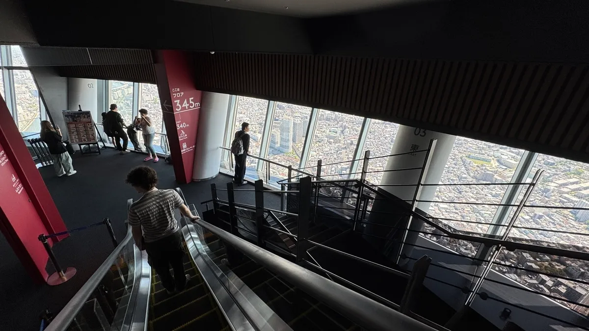 Observation Deck