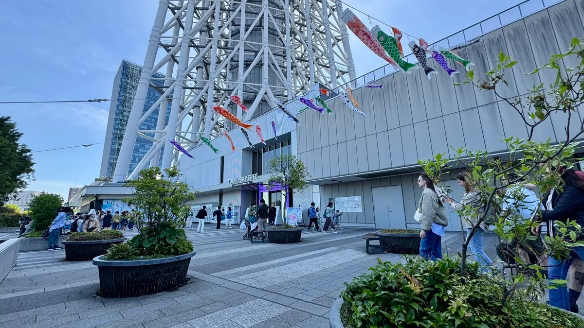 Tokyo Skytree