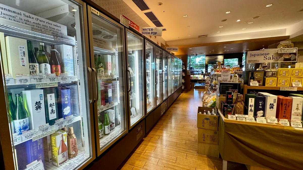Souvenir Shop