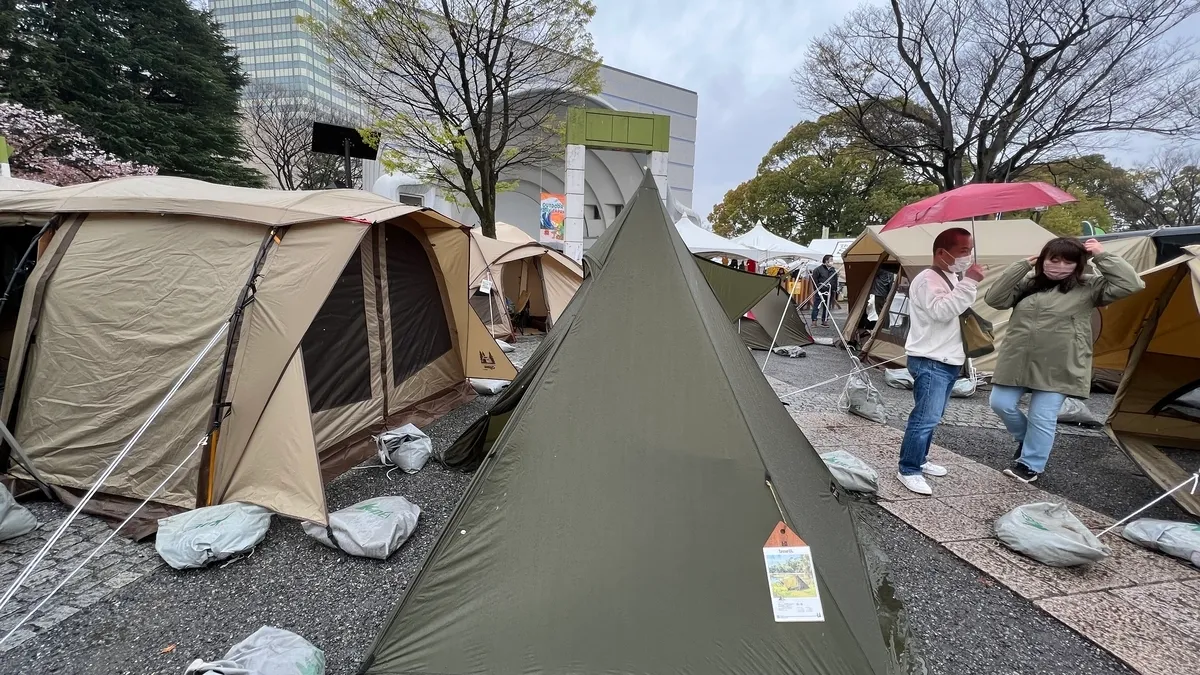 Ogawa booth