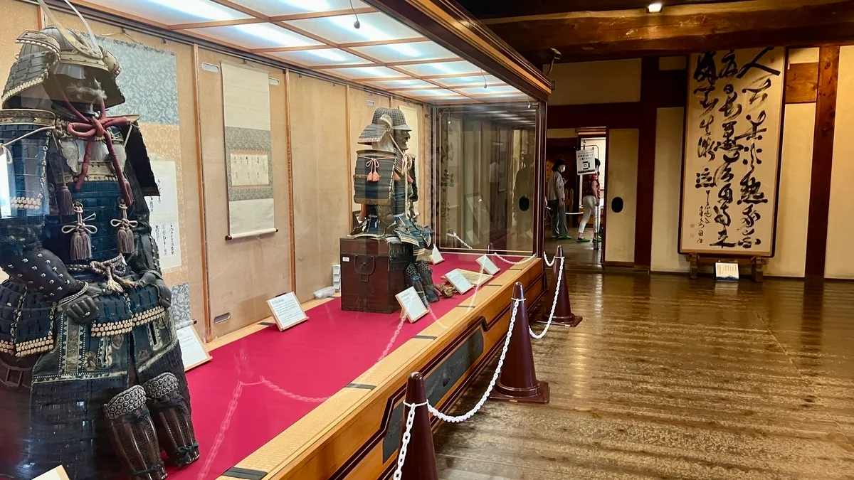 Armor Display