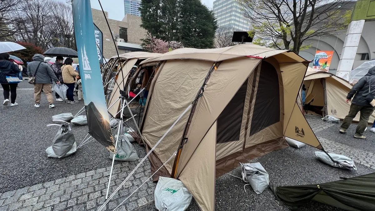 Ogawa booth