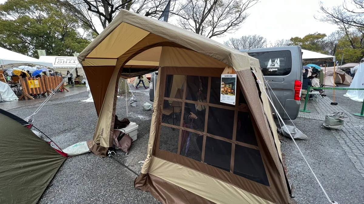 Ogawa booth