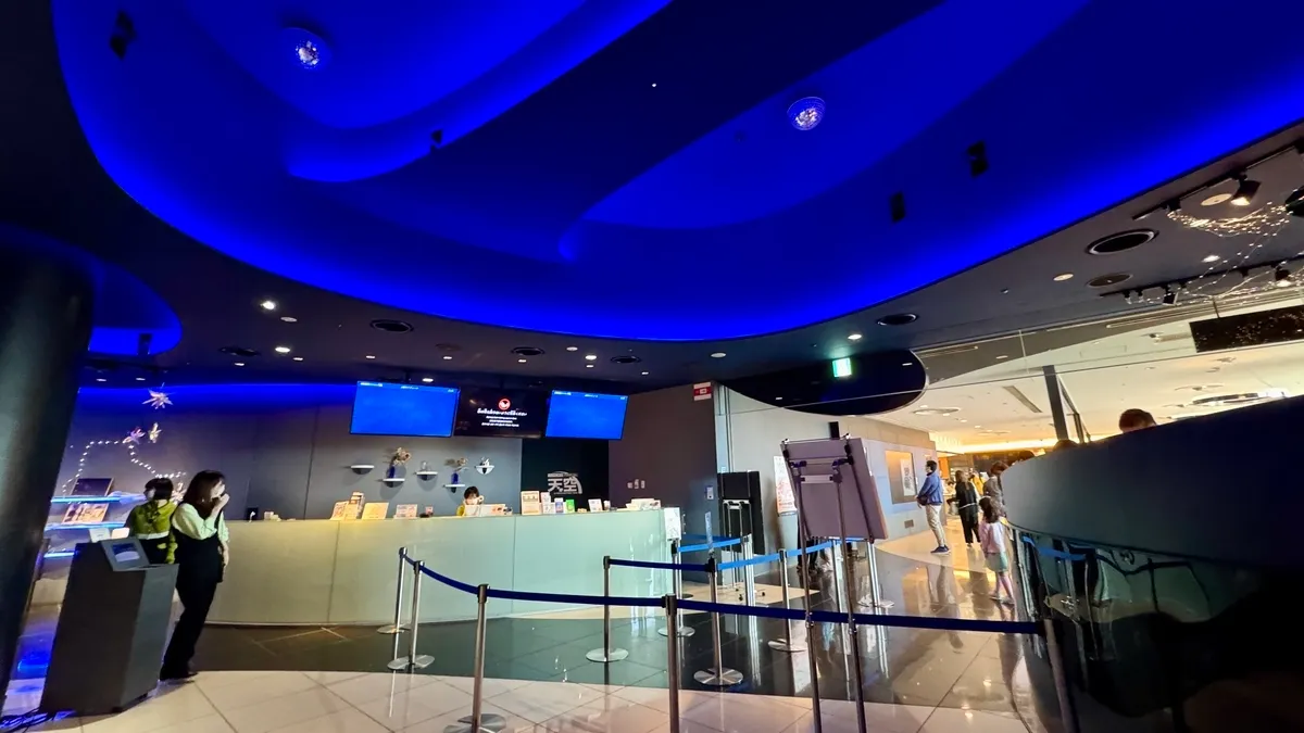 Theater Foyer
