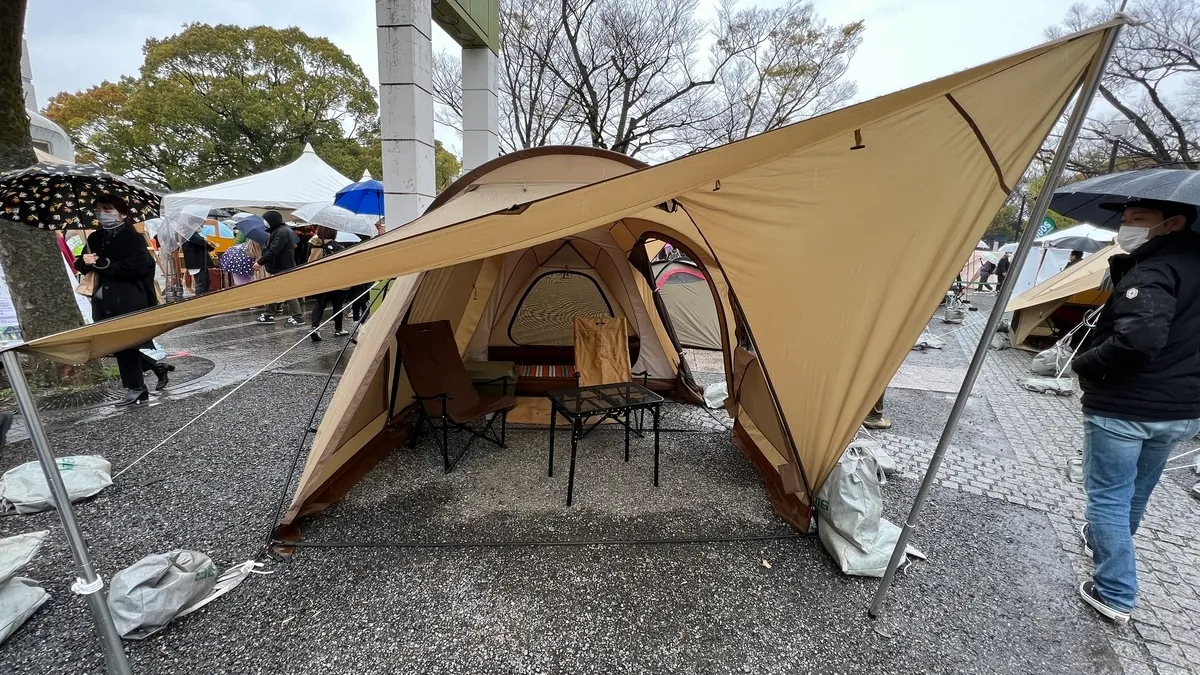 Ogawa booth