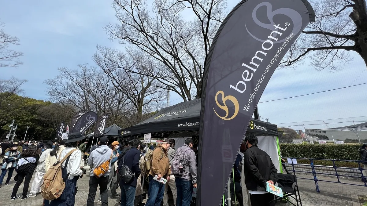 Belmont booth