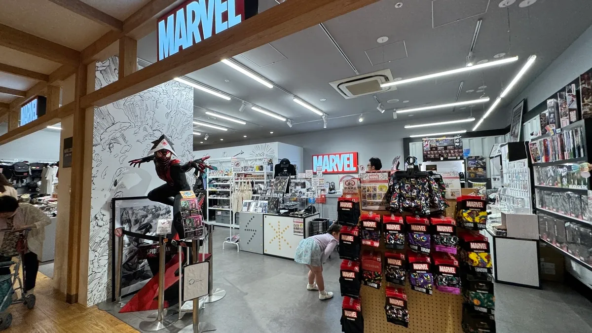 MARVEL Store