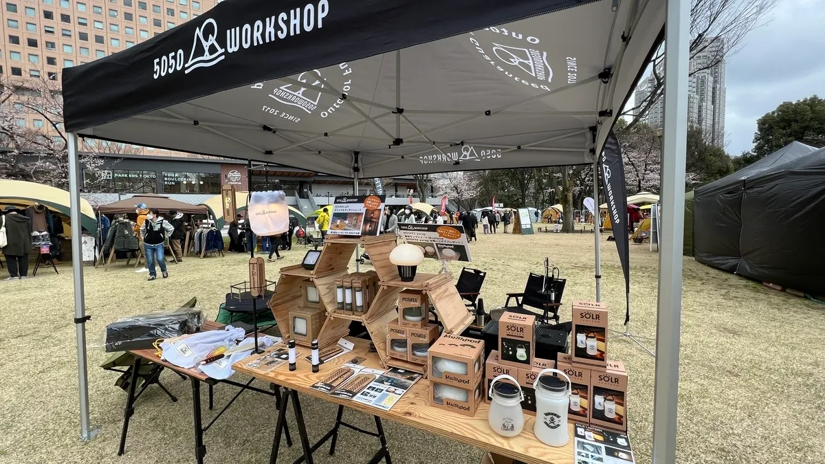 5050WORKSHOP booth