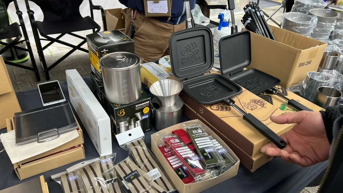 Product display