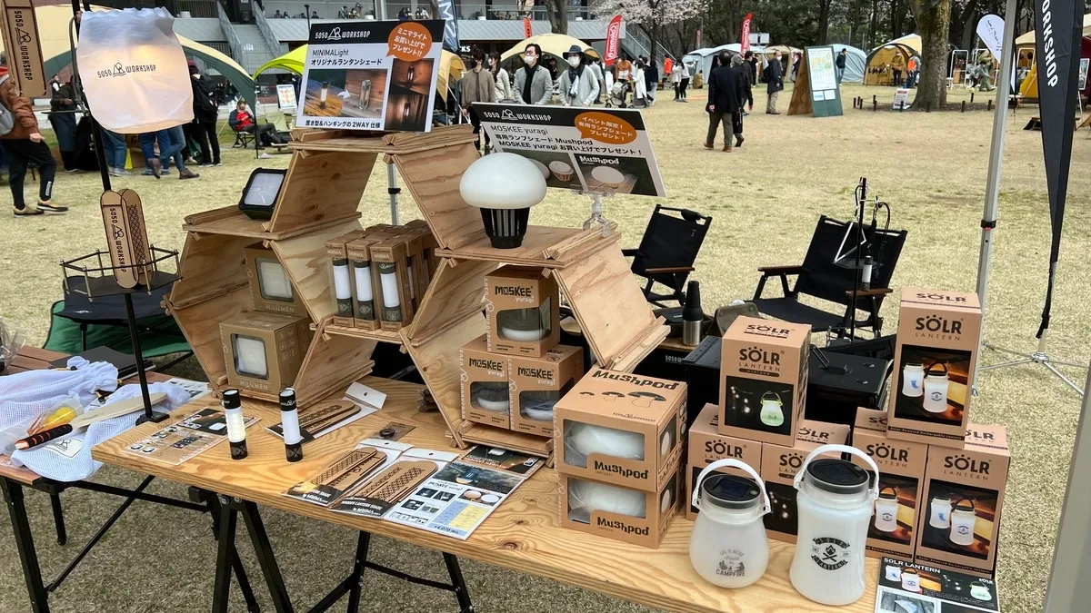 5050WORKSHOP booth