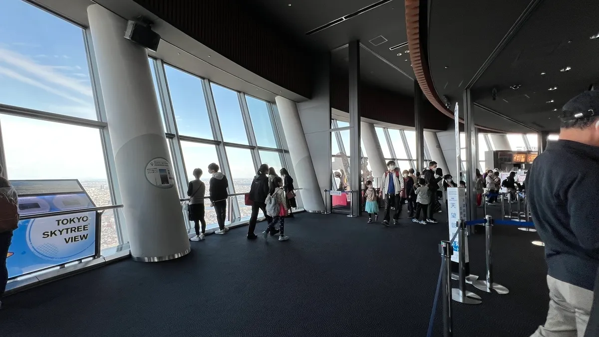 Observation Deck