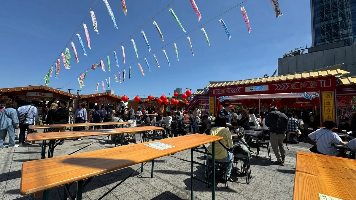 Taiwan Festival