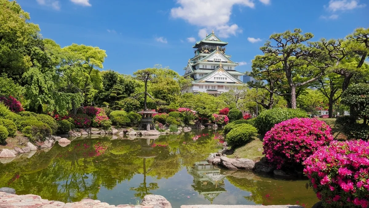 Honmaru Japanese Garden
