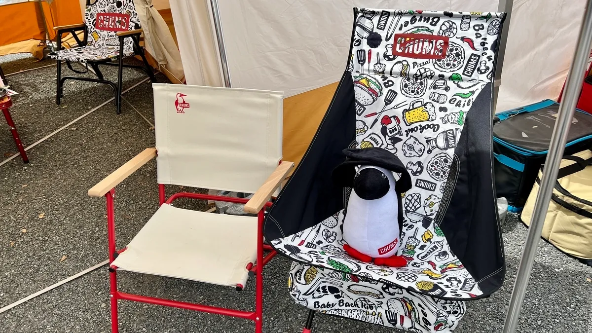 CHUMS booth