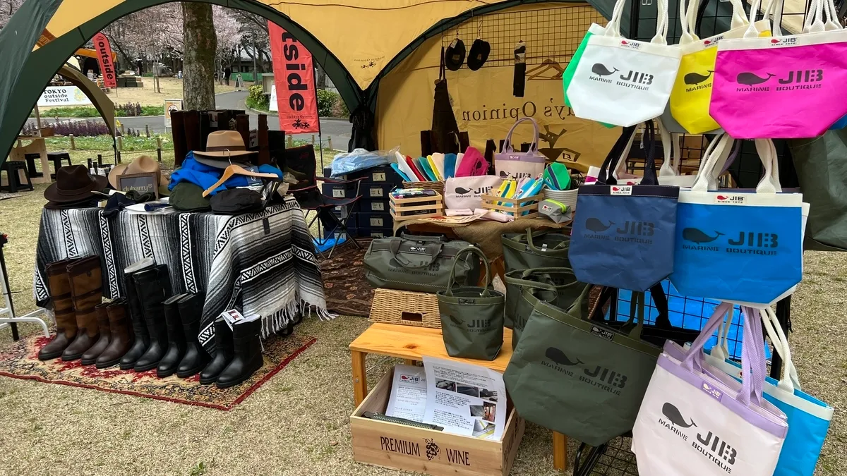 Apparel booths