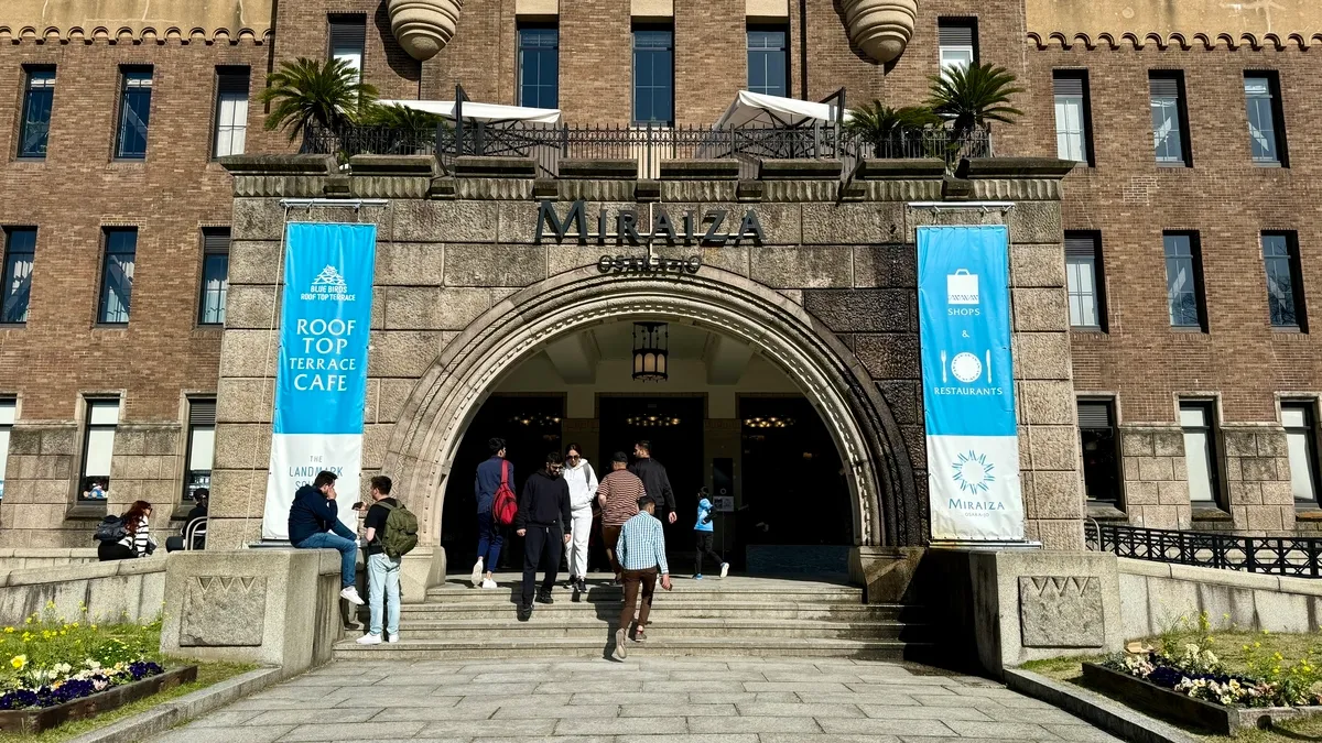 Miraiza Osaka-jo