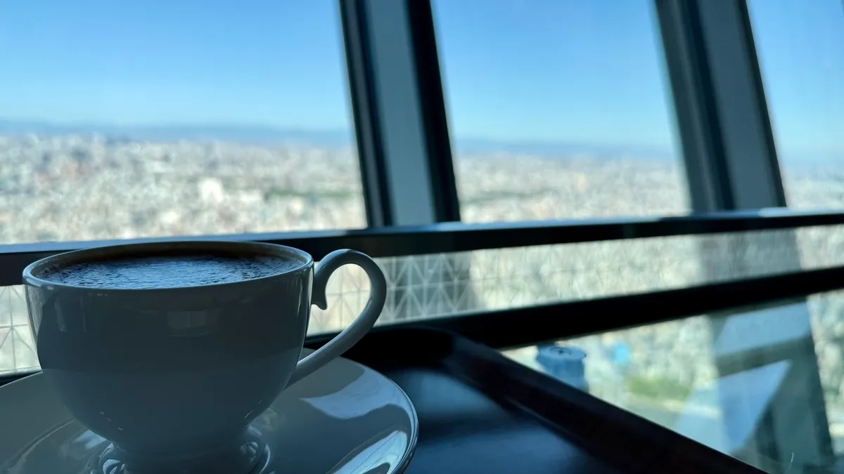 Latte and skyline
