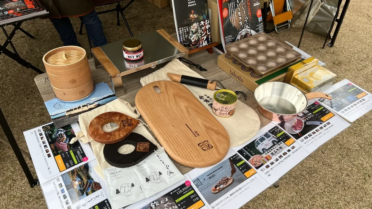 Oyaji Camp Meals booth