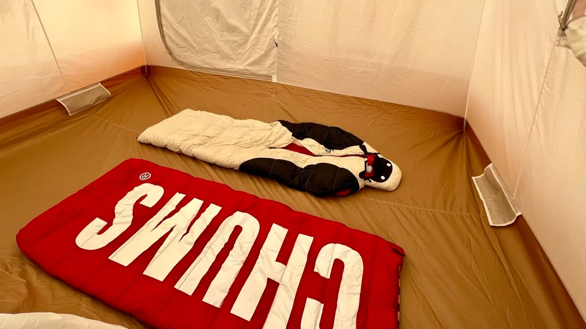 CHUMS booth