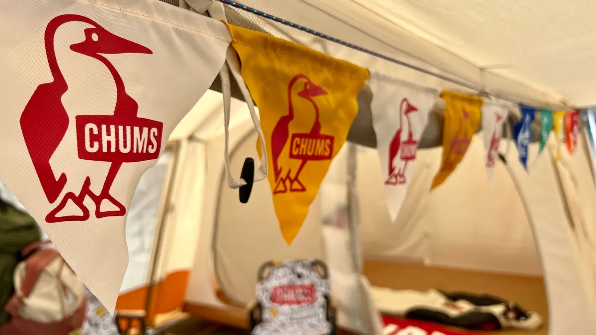 CHUMS booth