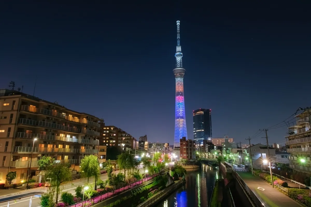 Special Illumination