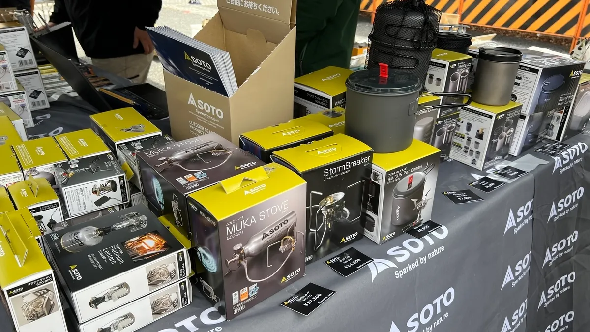 Burners and gas canisters