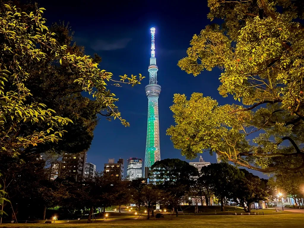 Special Illumination
