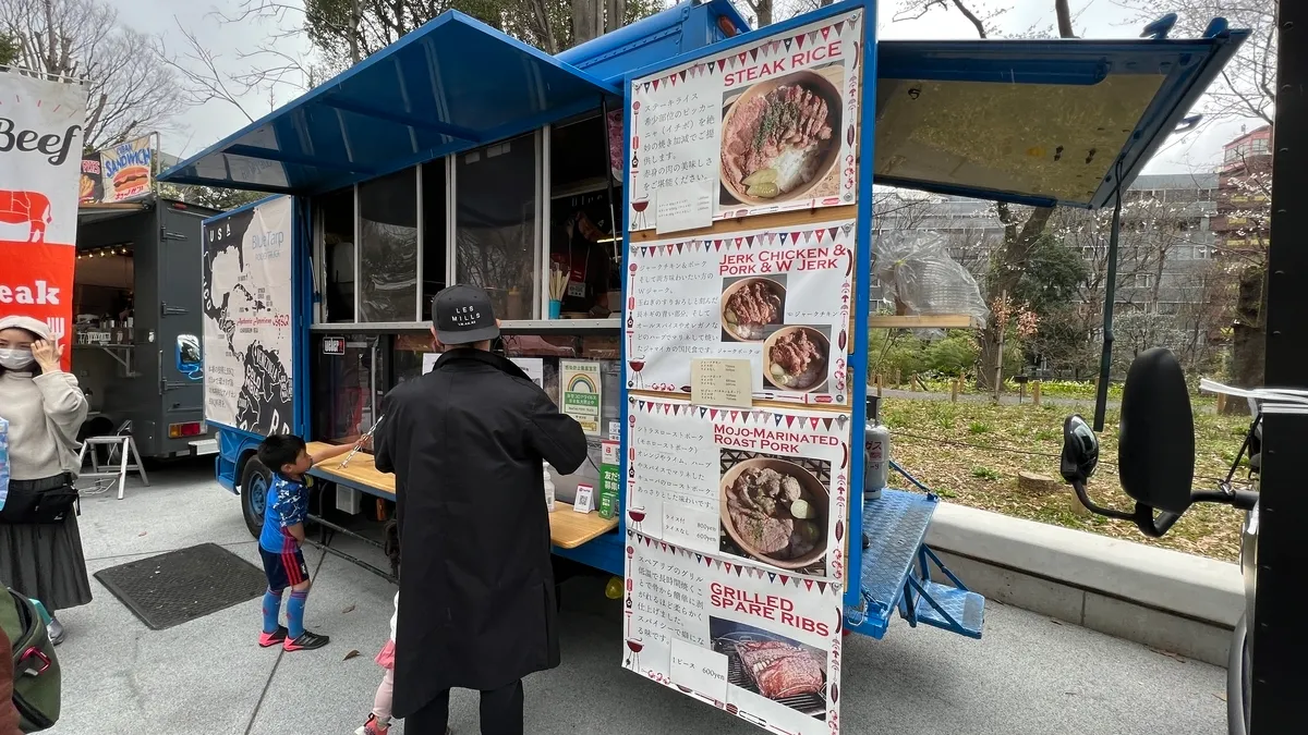 BlueTarp FOOD TRUCK