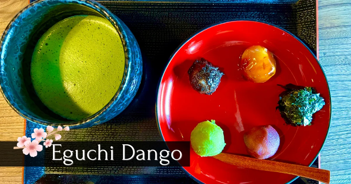Eguchi Dango Main Shop: Beautiful Japanese sweets and original Japanese scenery. Popular old folk house cafe