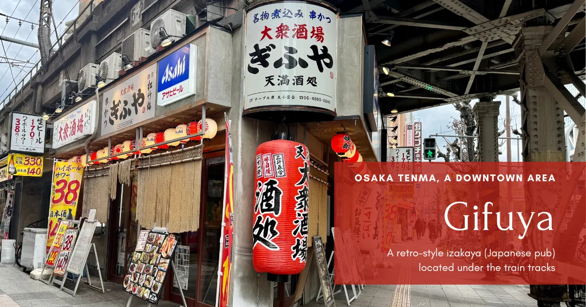 Unbelievable Bargain! Retro Izakaya "Gifuya" in Osaka: Highballs for Less Than $1!