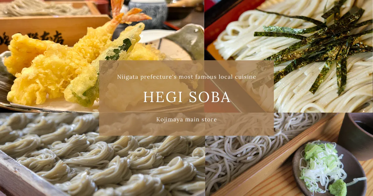 Hegi Soba: Niigata's most famous local dish that you must try