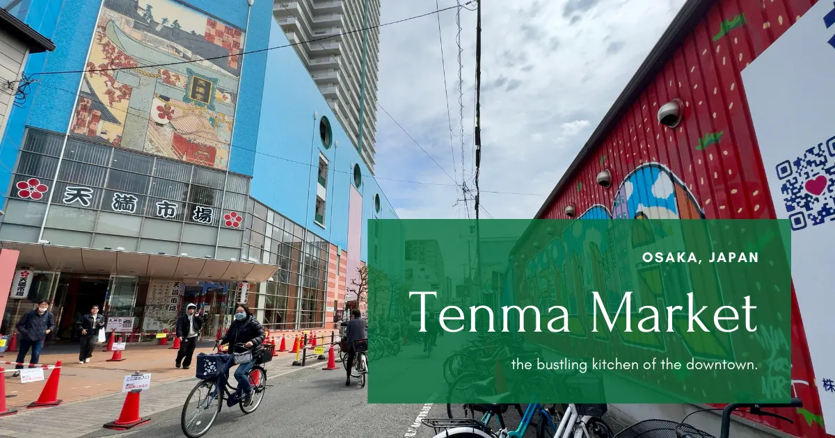 Discover the Vibrant Charm of Osaka's Purara Temma Market: A Haven of Fresh Produce and Local Bustle