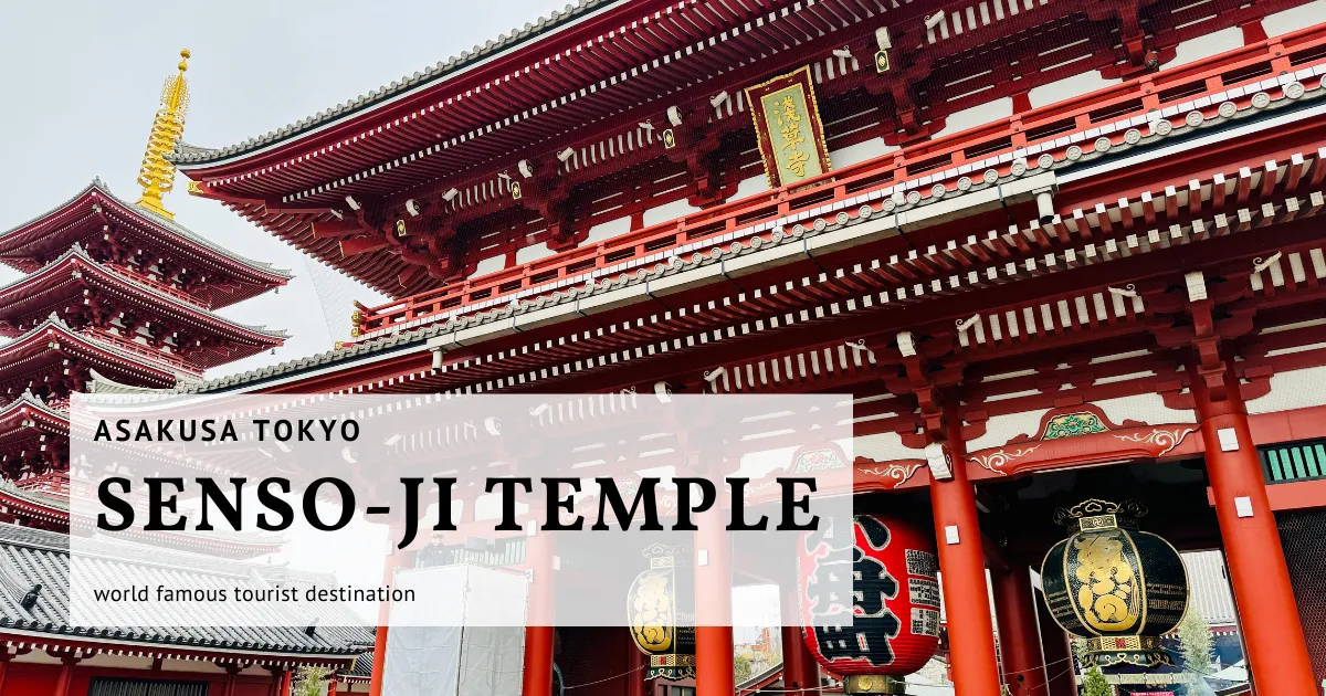 Sensoji Temple, Asakusa, Tokyo: A world-famous tourist destination. Near Tokyo Skytree.