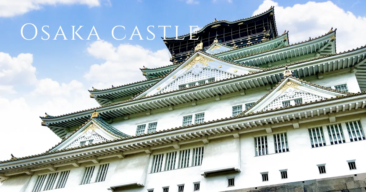 How to walk around Osaka Castle's castle tower without fail