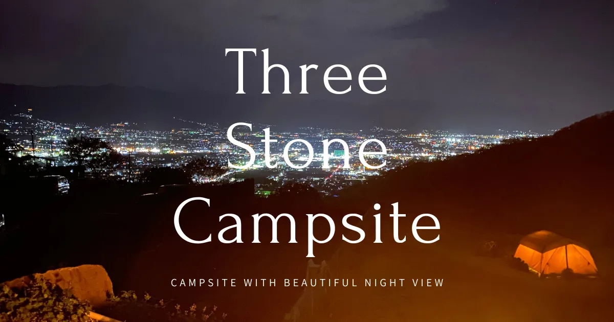Three Stone campsite with beautiful night view and Mt. Fuji view