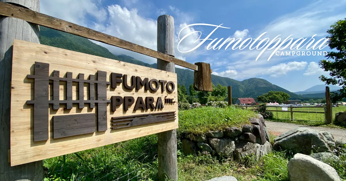 Introducing fumotoppara Campground, the Holy Ground of Camping in Japan with Mount Fuji Right in Front of You!