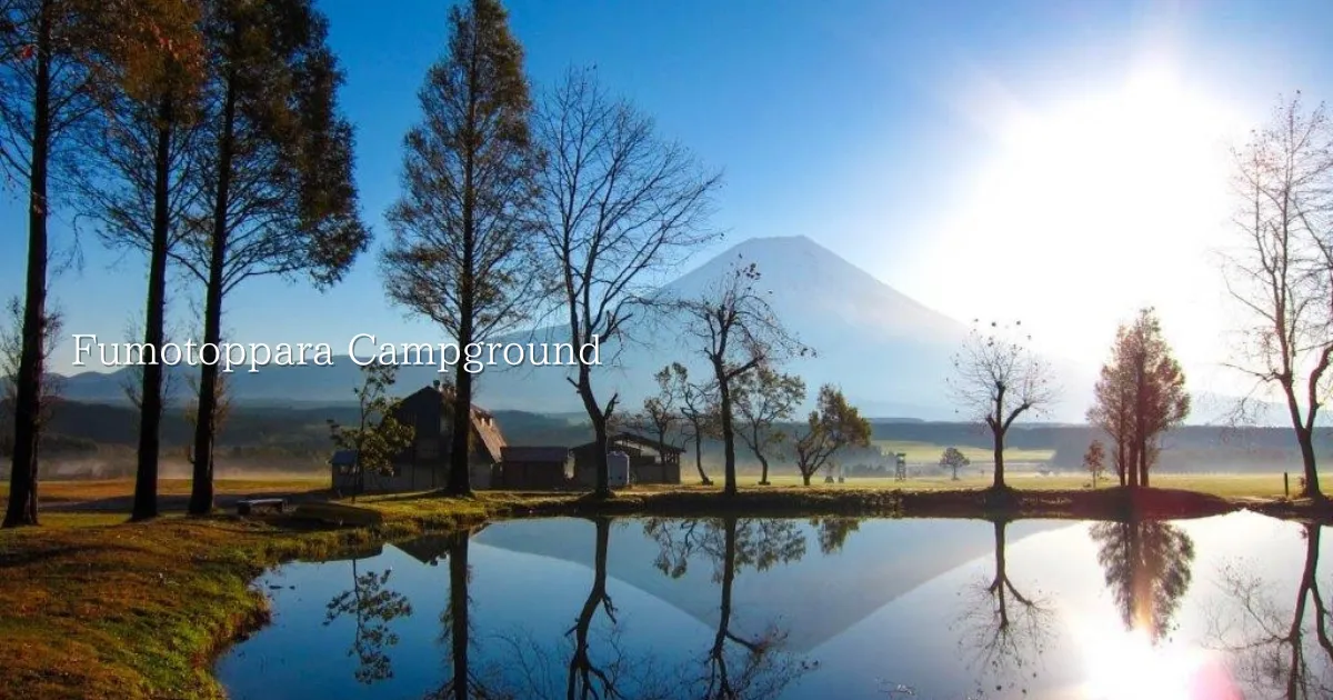 How Japan's most famous campsite, Fumotoppara Campground, was born