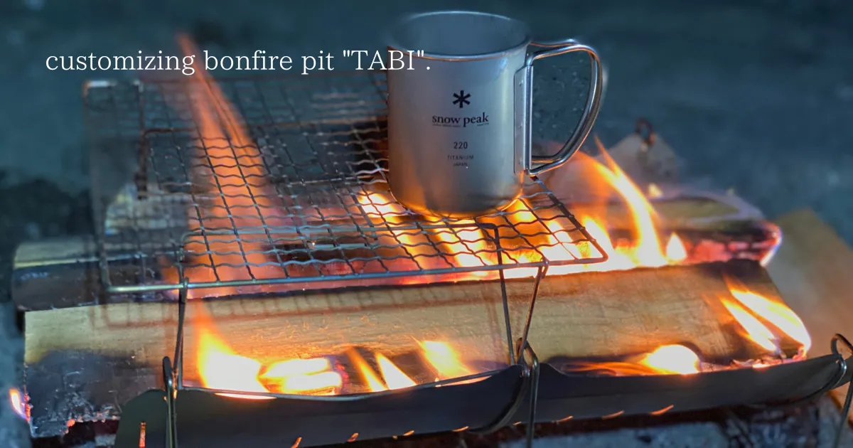 Customize Belmont's fire pit "TABI" - the perfect solution for cooking over a fire